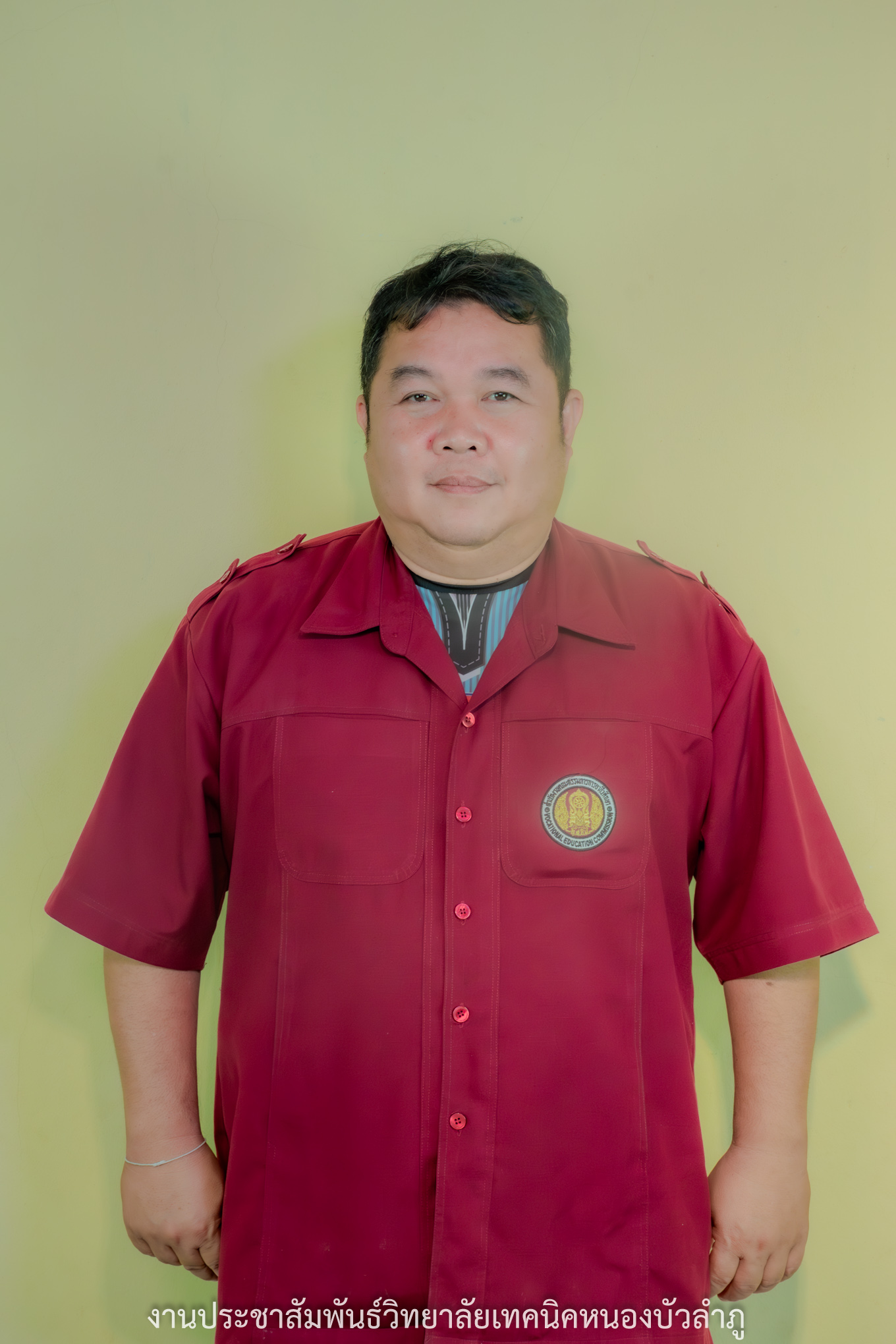 นายฉัตรชัย ไชยเดช